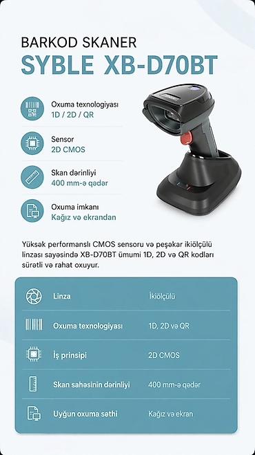 printer laserjet: Məhsul: Syble barkod skanerləri – XB-D30, XB-D60, XB-D66T, XB-D70 — 6