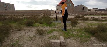 Torpaq sahələrinin satışı: 2 sot, Kənd təsərrüfatı, Mülkiyyətçi, Kupça (Çıxarış) — 3