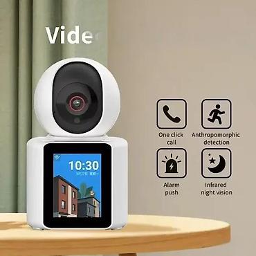 Video nadzor: KAMERA ZA VIDEO NADZOR DECESTARIH, KUĆNIH LJUBIMACA | Detekcija — 1