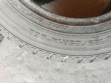 4 114: Зимние шины Gislaved Ultra*Grip 185/65 R14 - Комплект: 4 шт. - — 1