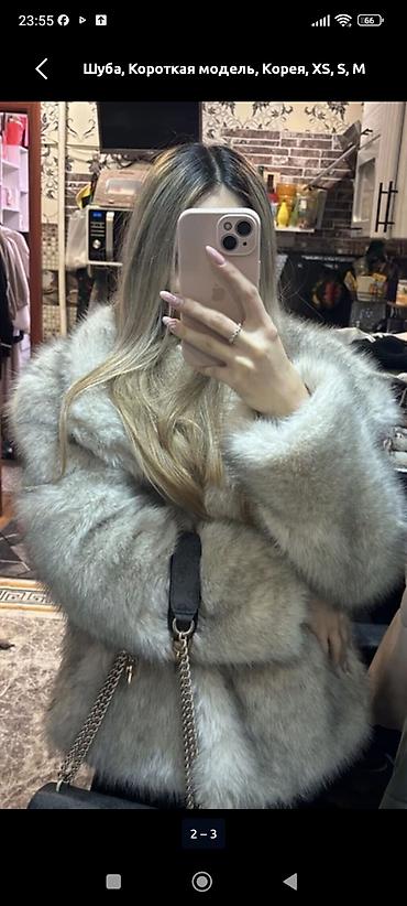 женские дублёнки: Шуба, Короткая модель, Корея, Все размеры — 1