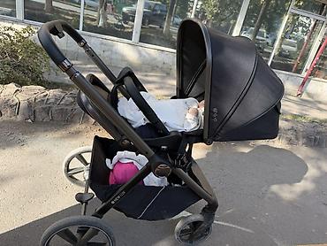 Продаю Прогулочная и автокресло коляска + рюкзак зимний чехол В