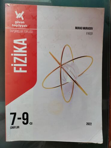 Digər kitablar və jurnallar: Fizika 7-9 test tapşırıqlar toplusu güven