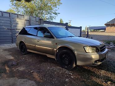 субару крострек гибрид: Subaru Legacy Lancaster: 1999 г., 2.5 л, Автомат, Бензин, Универсал — 1