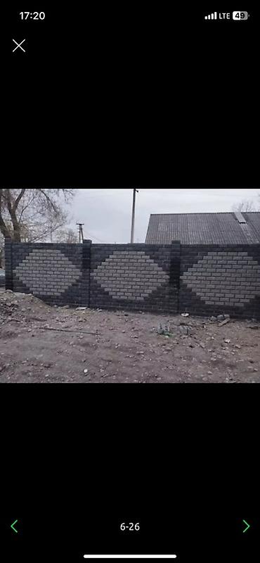 Пескоблок: Пескоблок сатылат! 📦 Бардык түрү бар — 48