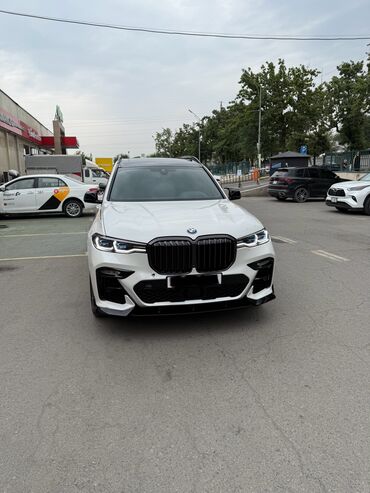 балочный мост мтз 82 купить: BMW X7: 2020 г., 4.4 л, Автомат, Бензин, Кроссовер