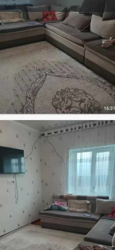 дом баха гагарина: 65 м², 3 комнаты, Парковка, Забор, огорожен