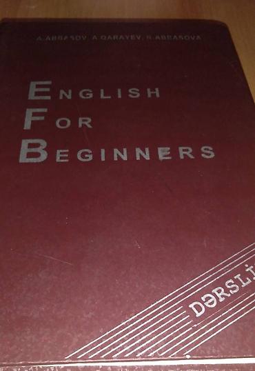 Книги и журналы: İngilis dildə lüğət, qramatika və bədii kitablar. Yeni kimidir — 2