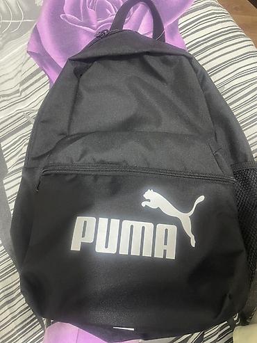 Puma brendi gündəlik istifadə üçün bel çantası - Rəng: qara, ön lalafo.az -da Puma brendi gündəlik istifadə üçün bel çantası - Rəng: qara, ön