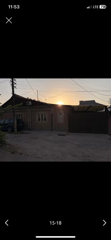 Продажа домов: Полдома, 100 м², 4 комнаты — 4