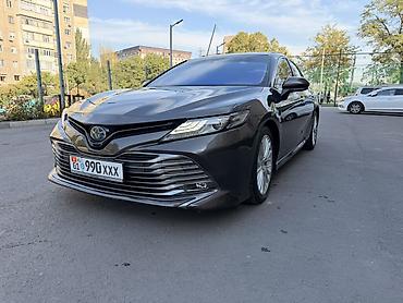 мини сабвуфер: Toyota Camry: 2020 г., 2.5 л, Автомат, Гибрид, Седан — 1