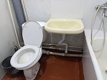 Продажа комнат: 35 м², С мебелью — 16