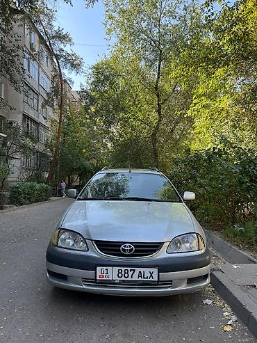 tayota progres: Toyota Avensis: 2001 г., 1.8 л, Автомат, Бензин, Универсал — 8