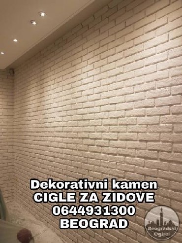 svetlece lampe za decu: AKCIJA,AKCIJA,AKCIJA dekorativne gipsane cigle,Senzacionalna cena