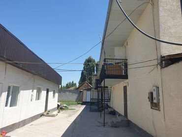 продаю дом кашка суу: Дом, 300 м², 13 комнат, Собственник