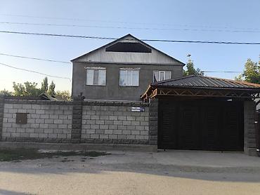 Sale of cottages and houses: Продаю двух этажный дом в городе токмок село Чуй улица береговая 111а — 1