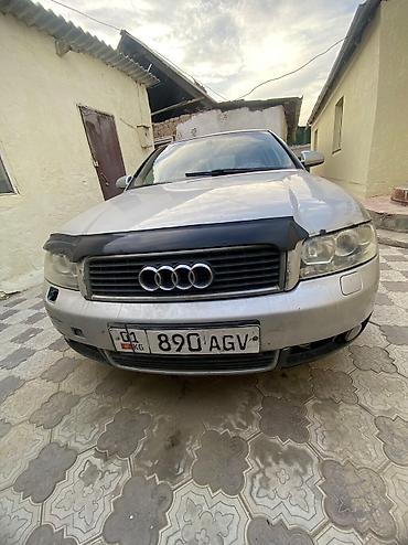 ауди а4 акпп: Audi A4: 2001 г., 2 л, Вариатор, Бензин, Седан — 2