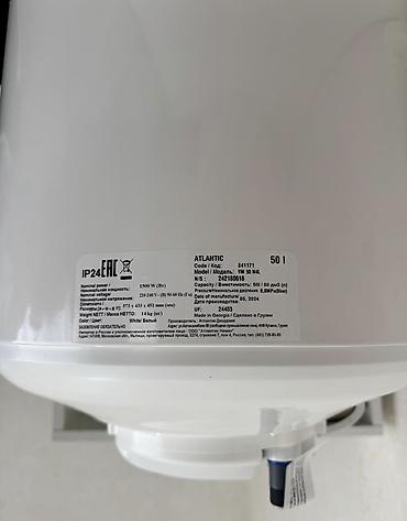 su termometri: Atlantic elektrik su qızdırıcısı – model: VM 50 N4L - Həcm: 50 litr - — 2
