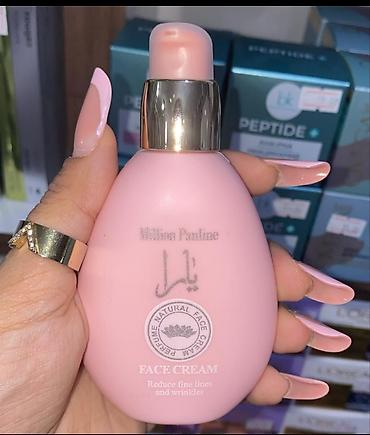 Million Praline – Face Cream - Üz kremi, təbii tərkibli - Xətlərin və