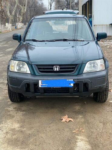 honda crv левый: Honda CR-V: 1998 г., 2 л, Автомат, Бензин, Внедорожник