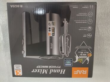 Plitələr və bişirmə panelləri: Plitə Elektrik, Stolüstü, 1 gözlü — 27