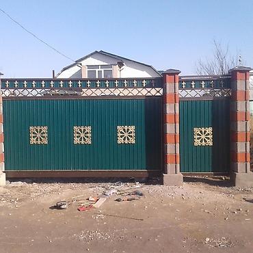 Откатные ворота: Откатные ворота из профнастила с декоративными элементами - Тип — 1