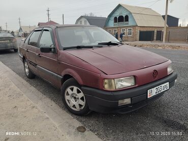Volkswagen: Volkswagen Passat: 1988 г., 1.8 л, Механика, Газ, Седан — 2