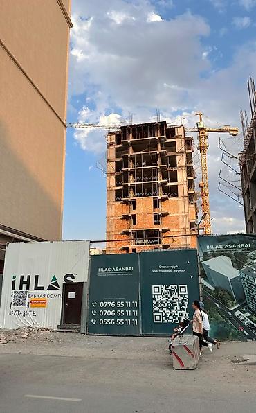 Продажа квартир: 1 комната, 42 м², Элитка, 8 этаж, Готовая ПСО (под самоотделку) — 8