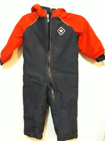 Skafanderi: Lupilu, 98, bоја - Šareno — 1