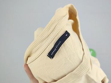 sunray protect: House, T-shirt damski, rozmiar M — 4