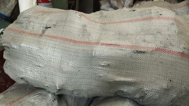 шпагат джутовый: Уголь шабыркуль в мишках дрова в мешках шабыркуль мишками мишках