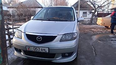 Mazda: Mazda MPV: 2002 г., 2 л, Механика, Бензин, Минивэн — 1