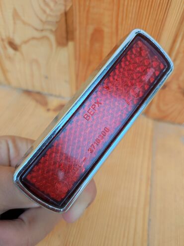 Reflektorlar: 2101, 1976 il, Orijinal, Rusiya, Yeni -da lalafo.az — 5 Reflektorlar: 2101, 1976 il, Orijinal, Rusiya, Yeni — 5