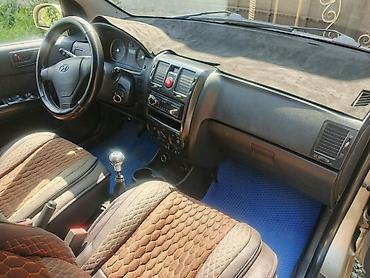 byd da tang: Hyundai Getz: 2007 г., 1.6 л, Механика, Бензин — 6