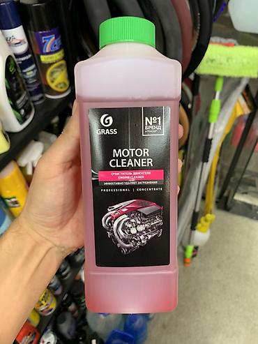 автохимия grass: Очиститель двигателя Grass Motor Cleaner (концентрат) - Назначение — 1