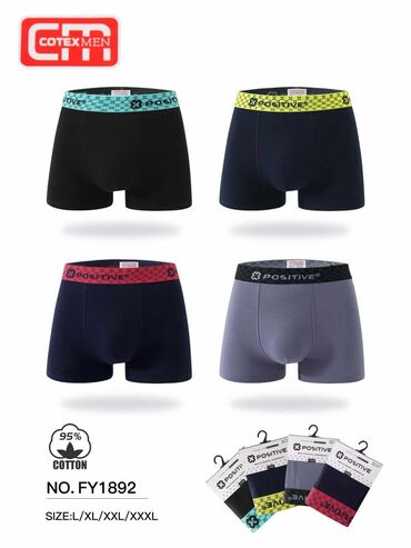 Čarape i donji veš: 08. Boxserice vrhunski hvalitet paket 12kom 3200din vel M L xl xxl 3xl — 2
