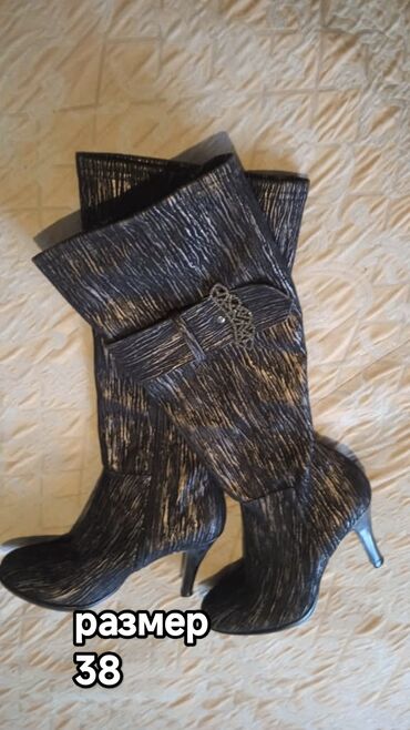 прицеп документ: Отдам каждую за стиральный порошок. Уточняйте,конкретно,что