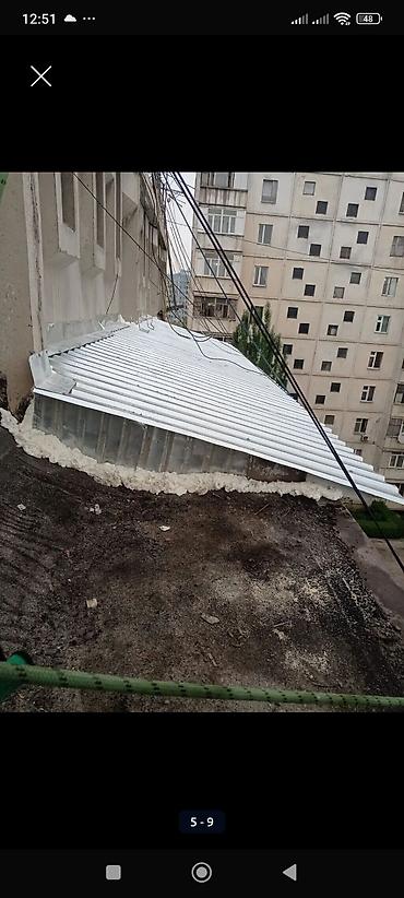 лист рифленый: Монтаж козырьков/крыш из профнастила на многоэтажных домах - — 3