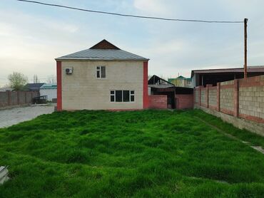 Продажа домов: Дом, 300 м², 5 комнат, Собственник — 2