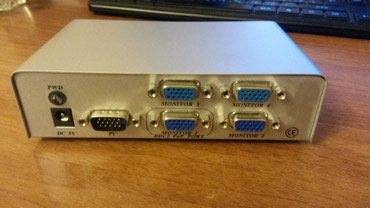 video yukle az: Dipo video splitter dp-v04