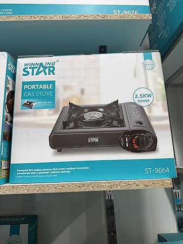 Блендеры, комбайны, миксеры: Блендеры и соковыжималки Winning Star - Модель ST-5909 — 9