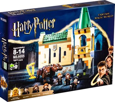 harry potter kitabi: Analog Lego Harry Potter
397 hissədən ibarətdir