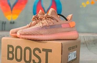 Patike: Adidas Yeezy patike NOVO Novo Brojevi 36 do 46 fb Moja Kupovina 1 — 4