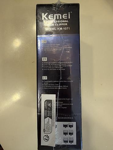 it qırxan: Kemei Professional Hair Clipper – Model: KM-1071 Məhsul — 3