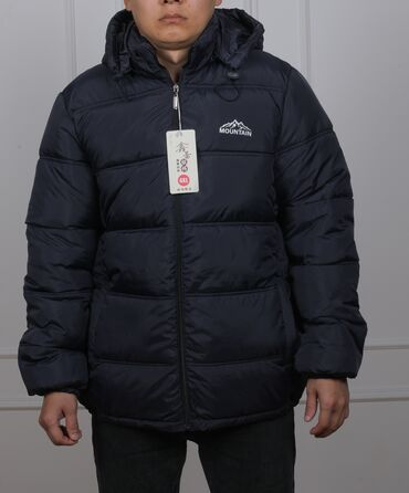 больших размеров одежда для полных: Мужская куртка, 4XL, Outerwear, Новый, цвет - Синий, Бесплатная доставка