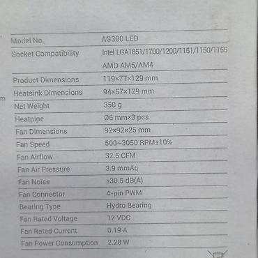 dyson v15gm detect fluffy: Система охлаждения для ПК, Новый, DeepCool, Кулер, Для процессора — 6