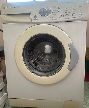 weight machine: Стиральная машина LG inellowasher WD-8014C (4,5кг) — 1