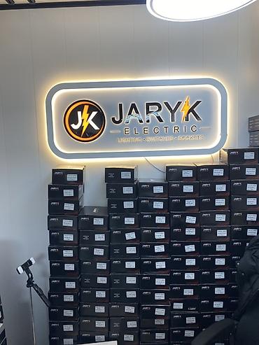led lampa: JARYK ELECTRIC — профессиональная электрика для дома и бизнеса — 1