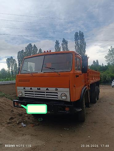 трактор т150к: Грузовик, Камаз, Стандарт, 7 т, Новый — 1