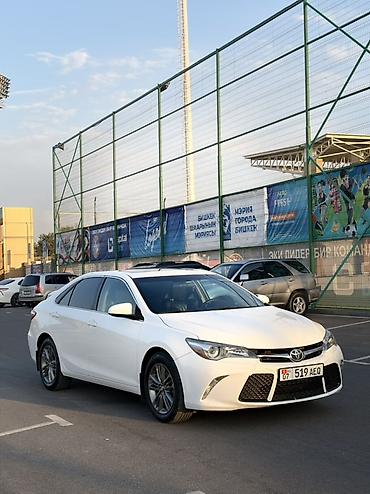 bme e39: Toyota Camry: 2017 г., 2.5 л, Автомат, Бензин, Седан — 2